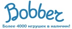 300 рублей в подарок на телефон при покупке куклы Barbie! - Питерка